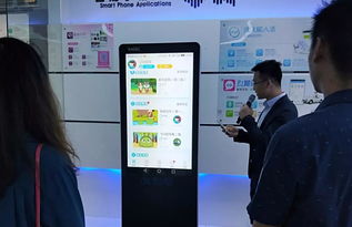 可瀚學(xué)堂攜手全國教育精英，共探科大訊飛語音技術(shù)賦能教學(xué)新路徑