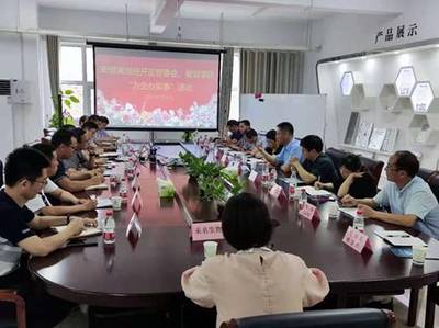 學黨史辦實事促發(fā)展 巢湖學院赴安徽巢湖經(jīng)濟開發(fā)區(qū)開展“我為園區(qū)企業(yè)辦實事”技術(shù)咨詢活動